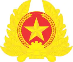 Huy hiệu quân đội nhân dân Việt Nam có hình dáng như thế nào